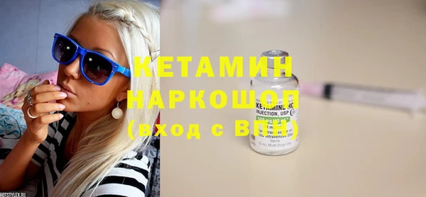 ешки Аркадак