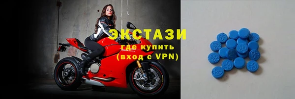 метадон Сафоново