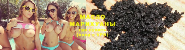 метадон Сафоново