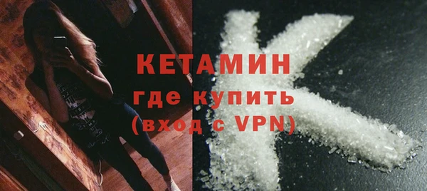 метадон Сафоново