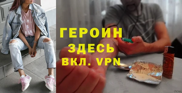 ешки Аркадак